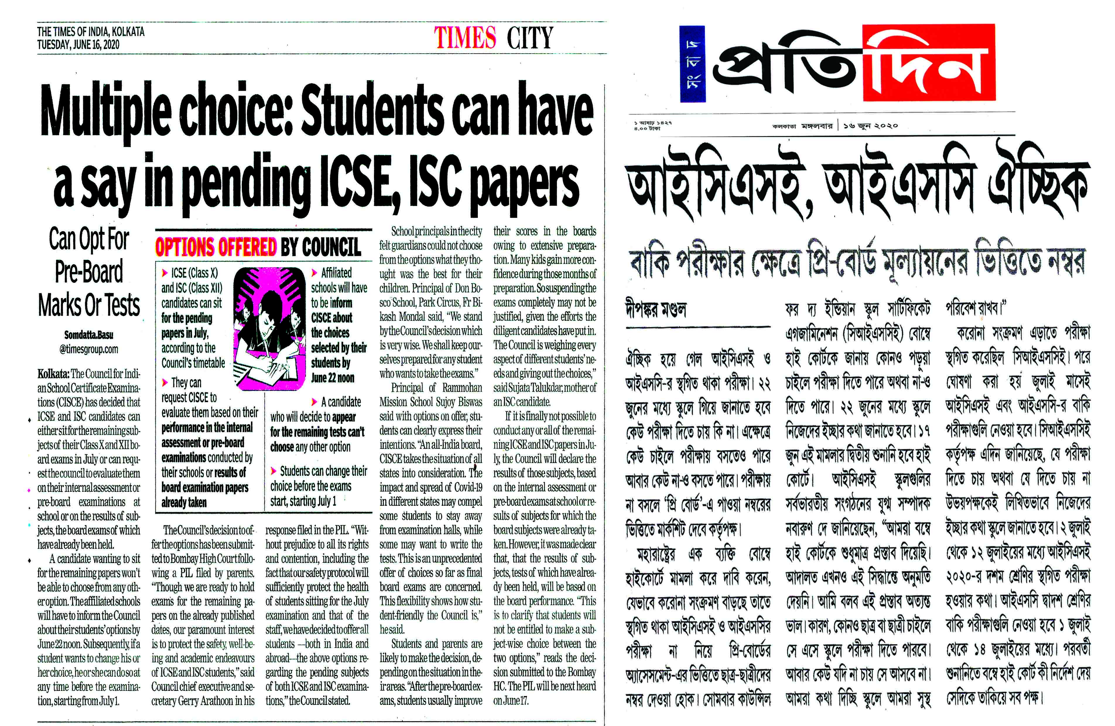 ICSE & ISC News